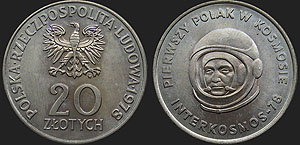 Polish coins - 20 zlotych 1978 Miroslaw Hermaszewski