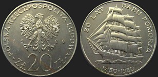 Polish coins - 20 zlotych 1980 50 Years of Dar Pomorza