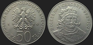 Polish coins - 50 zlotych 1980 Bolesław Chrobry
