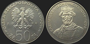 Polish coins - 50 zlotych 1980 Kazimierz Odnowiciel