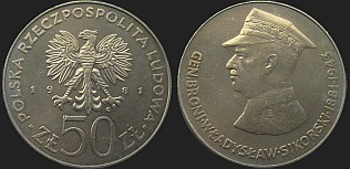 Polish coins - 50 zlotych 1981 Gen. Wladysław Sikorski