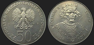 Polish coins - 50 zlotych 1981 Bolesław II Smiały