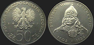 Polish coins - 50 zlotych 1982 Boleslaw III Krzywousty