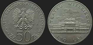 Polish coins - 50 zlotych 1983 150 Years of Grand Theater