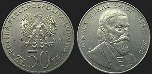 Polish coins - 50 zlotych 1983 Ignacy Lukasiewicz