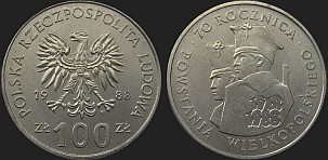 Monety Polski - 100 złotych 1988 70 Rocznica Powstania Wielkopolskiego