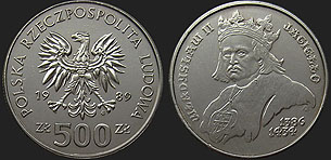 Polish coins - 500 zlotych 1989 Wladysław Jagiello