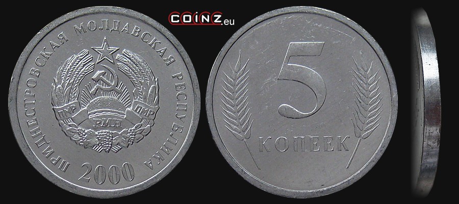 5 kopiejek 2000-2005 - monety Naddniestrza