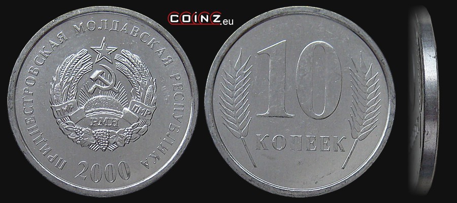 10 kopiejek 2000-2005 - monety Naddniestrza