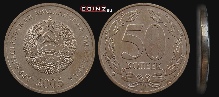 50 kopiejek 2005 - monety Naddniestrza