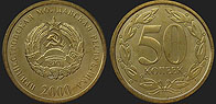 Monety Naddniestrza - 50 kopiejek 2000