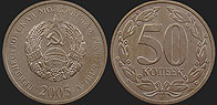 Monety Naddniestrza - 50 kopiejek 2005