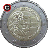 2 euro 2010 - 100 Lat Republiki Portugalskiej - układ awersu do rewersu