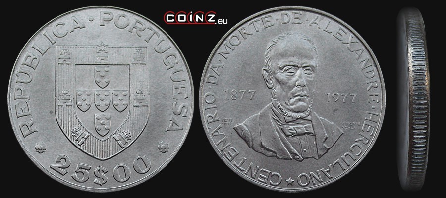 25 escudos 1978 [1977] Alexandre Herculano - Coins of Portugal