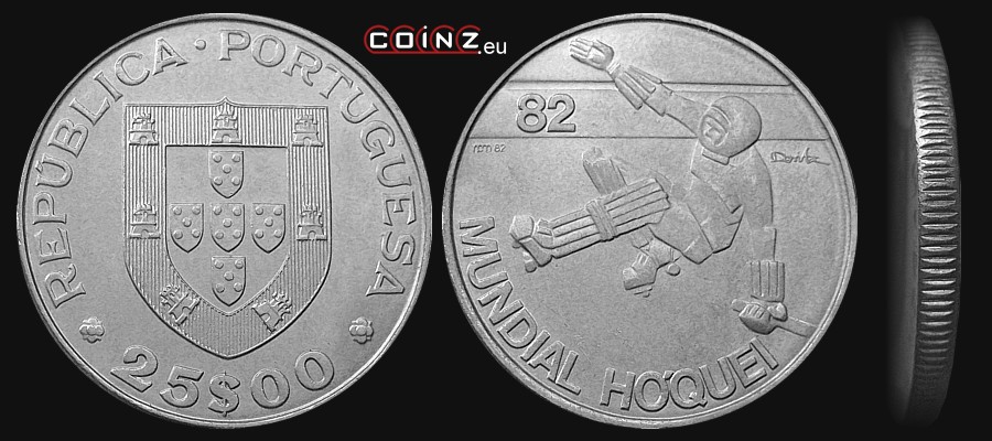 25 escudo 1982 Mistrzostwa w Hokeju na Wrotkach - monety Portugalii