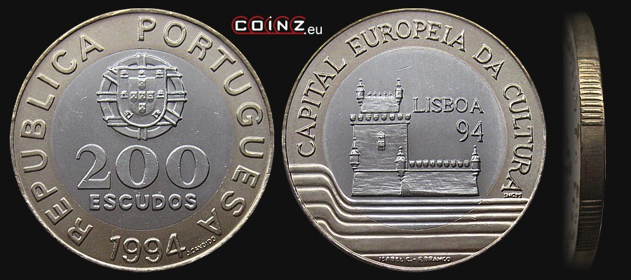 200 escudo 1994 Lizbona - Europejska Stolica Kultury - monety Portugalii
