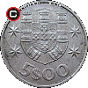 5 escudos 1963-1986 - obverse to reverse alignment