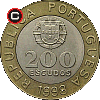 200 escudo 1991-2001 Garcia de Orta - układ awersu do rewersu