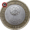 200 escudos 1999 UNICEF - obverse to reverse alignment