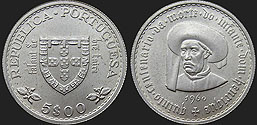 Portuguese coins - 5 escudos 1959 [1960] Henry The Navigator