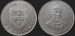 Portuguese coins - 5 escudos 1978 [1977] Alexandre Herculano