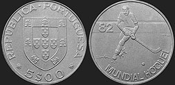 Portuguese coins - 5 escudos 1982 Roller Hockey Championship
