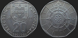 Portuguese coins - 20 escudos 1986-2001