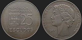 Portuguese coins - 25 escudos 1977-1978