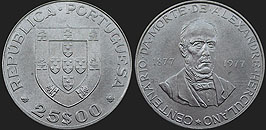Portuguese coins - 25 escudos 1978 [1977] Alexandre Herculano