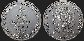 Portuguese coins - 25 escudos 1980 Azores