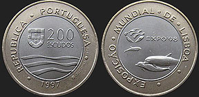 Portuguese coins - 200 escudos 1997 Expo'98 Lisbon