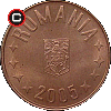 5 bani od 2005 - monety Rumunii