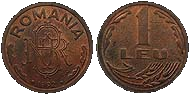 Monety Rumunii - 1 lej 1992