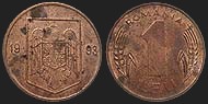 Monety Rumunii - 1 lej 1993-1996