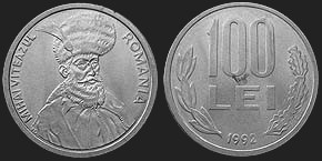 Monety Rumunii - 100 lei 1991-1996