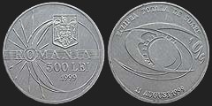 Monety Rumunii - 500 lei 1999 Zaćmienie Słońca