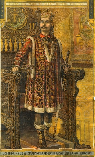 Stefan III Wielki Stefan III Wielki