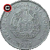 15 bani 1975 - monety Rumunii