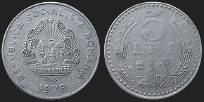 Monety Rumunii - 5 lei 1978