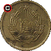 1 ban 1953-1954 - monety Rumunii