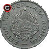 10 bani 1955-1956 - monety Rumunii