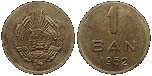 Monety Rumunii - 1 ban 1952