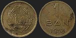 Monety Rumunii - 1 ban 1953-1954