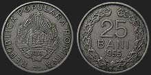 Monety Rumunii - 25 bani 1955