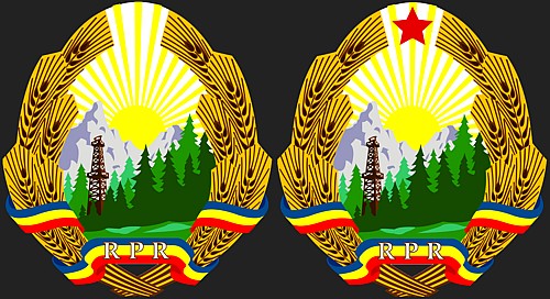 Stary i nowy herb Rumuńskiej Republiki Ludowej