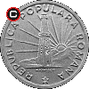 1 lej 1951-1952 - monety Rumunii