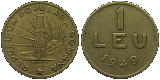 Monety Rumunii - 1 lej 1949-1951