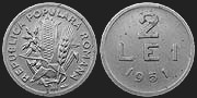 Monety Rumunii - 2 leje 1951-1952
