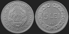 Monety Rumunii - 5 lei 1948-1951