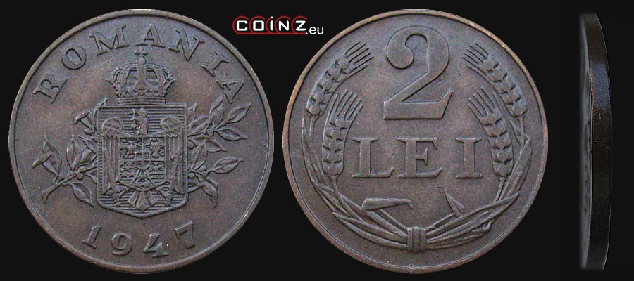 2 leje 1947 - monety Rumunii